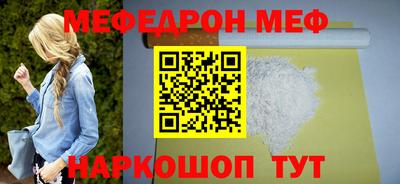 дживик Камышлов