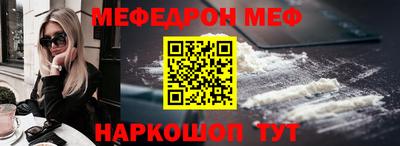 прущие крисы Бугуруслан