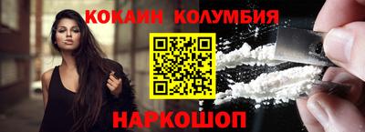 прущие крисы Бугуруслан