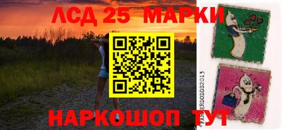 прущий лед Бузулук