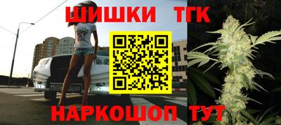 прущие крисы Бугуруслан