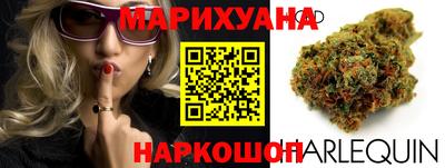 мефедрон мука Будённовск