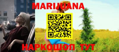 прущие крисы Бугуруслан