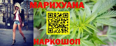 мефедрон мука Будённовск