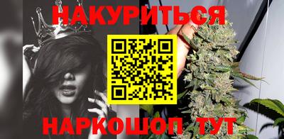 мефедрон мука Будённовск