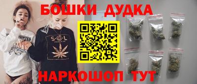 прущий лед Бузулук