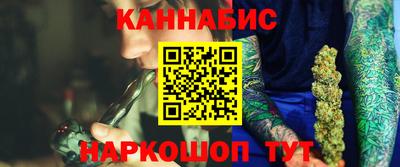 прущие крисы Бугуруслан
