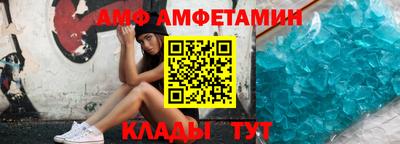 мефедрон мука Будённовск
