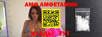 прущие крисы Бугуруслан