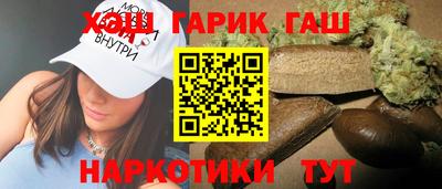прущий лед Бузулук