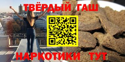 прущие крисы Бугуруслан