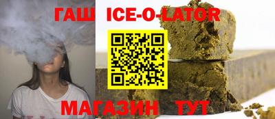 прущие крисы Бугуруслан