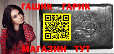 мефедрон мука Будённовск