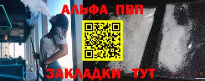 твердый Канаш